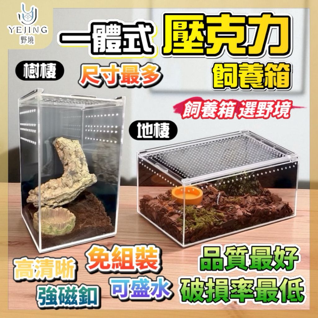 圖片1