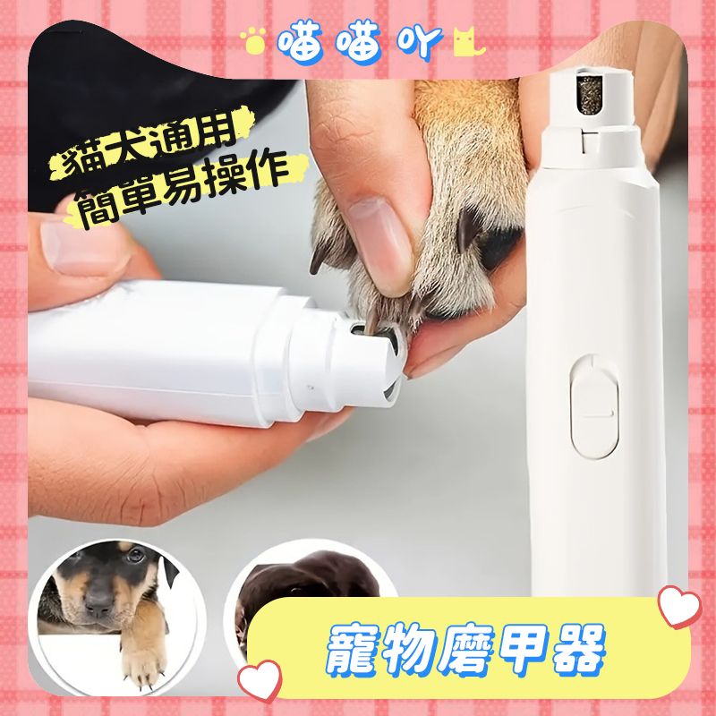 圖片1