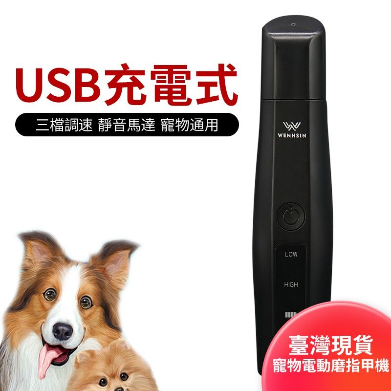 圖片1