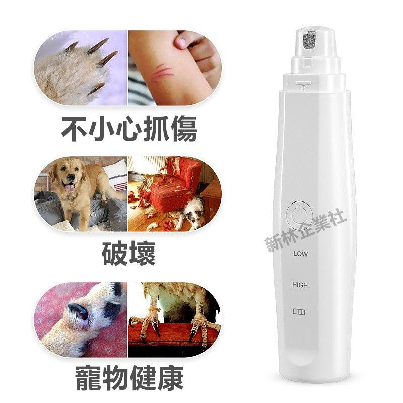圖片3