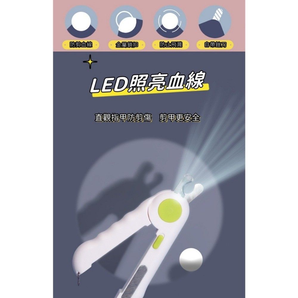 圖片3