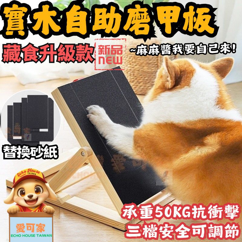圖片1
