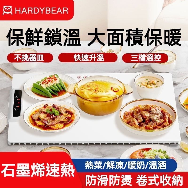 圖片3
