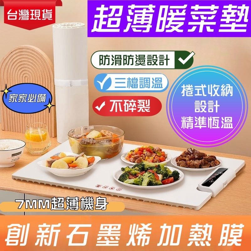 圖片1