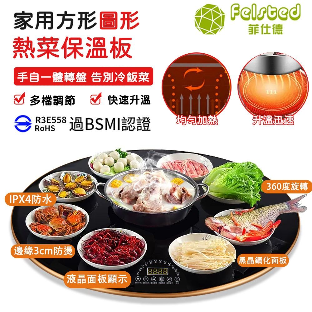 圖片1