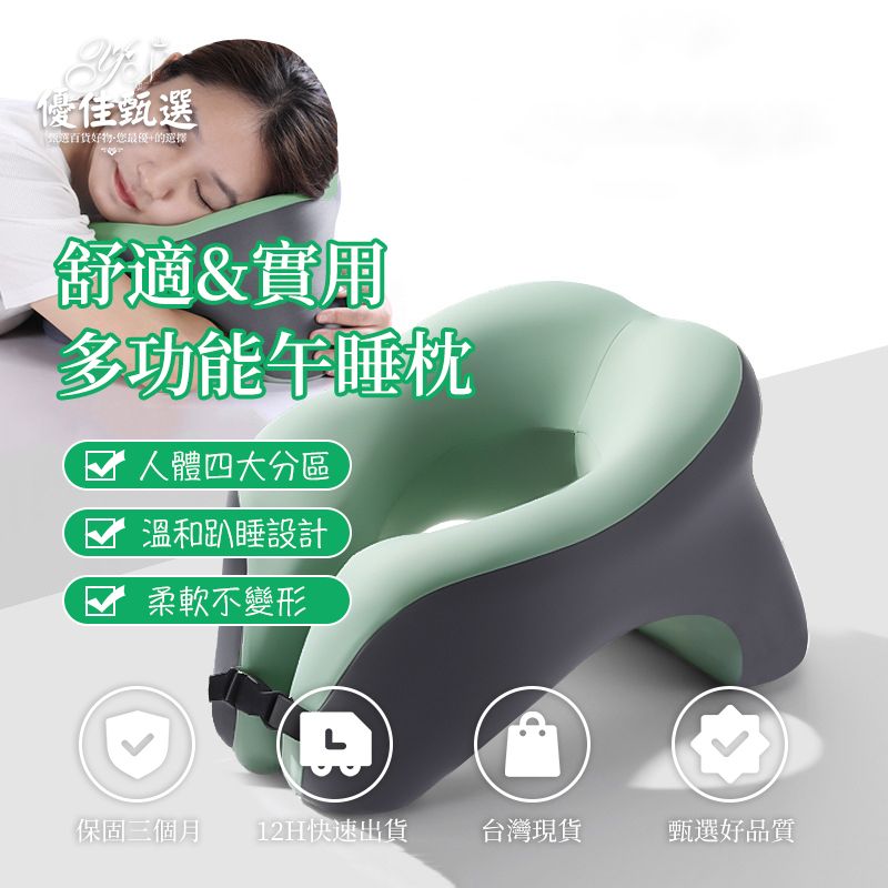 圖片1