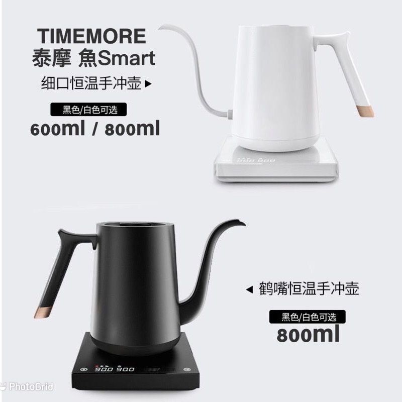 TIMEMORE 魚Smart