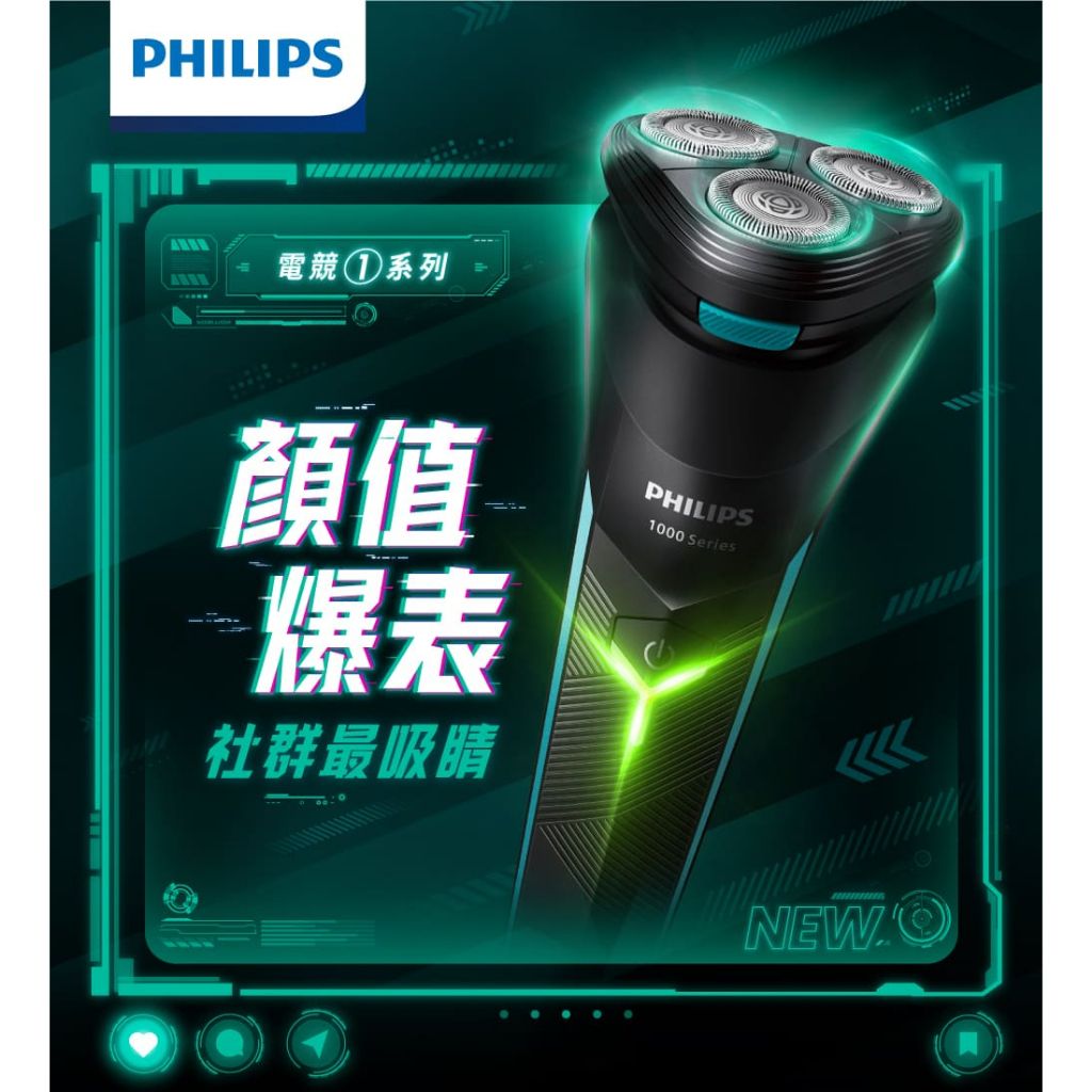 S1115 圖片3
