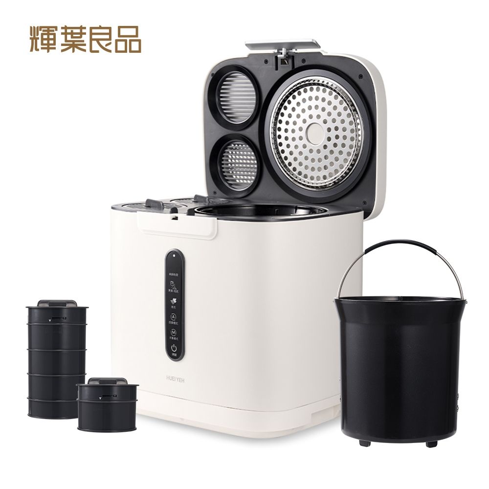 輝葉良品1