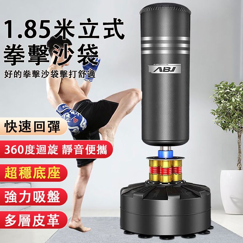 圖片3