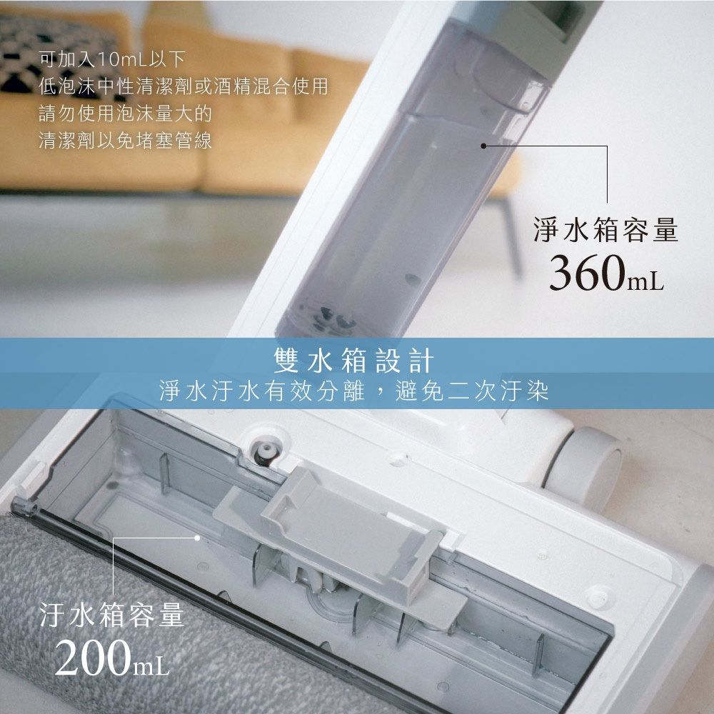 KINYO 乾濕兩用無線拖地機