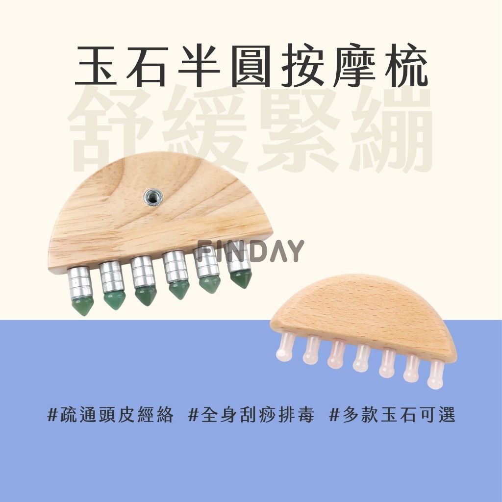 圖片1