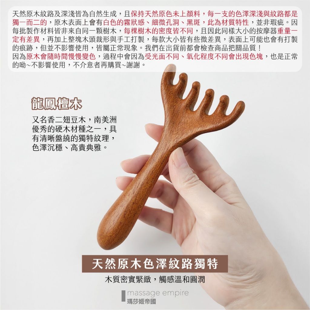 圖片3