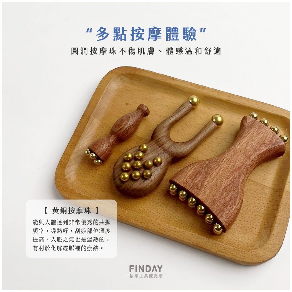 圖片2