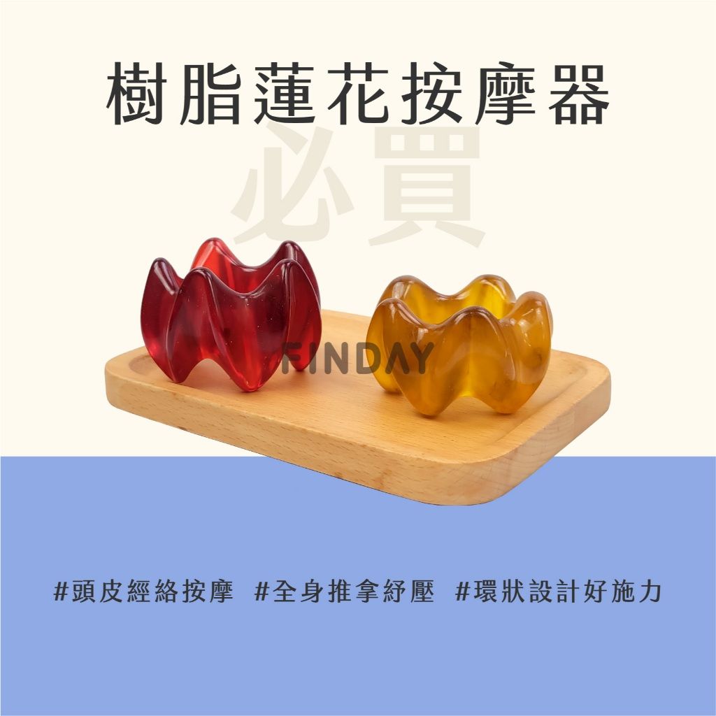 圖片1