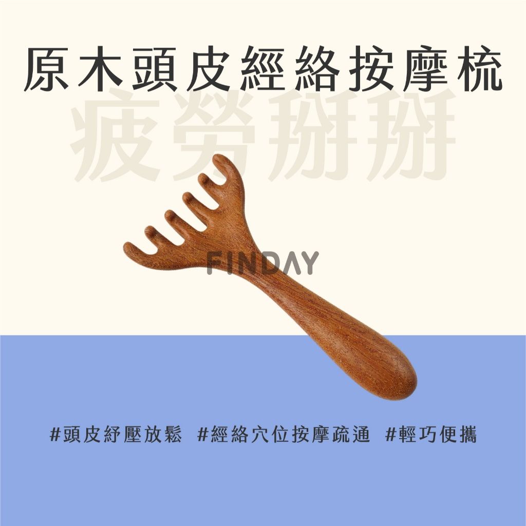 圖片1