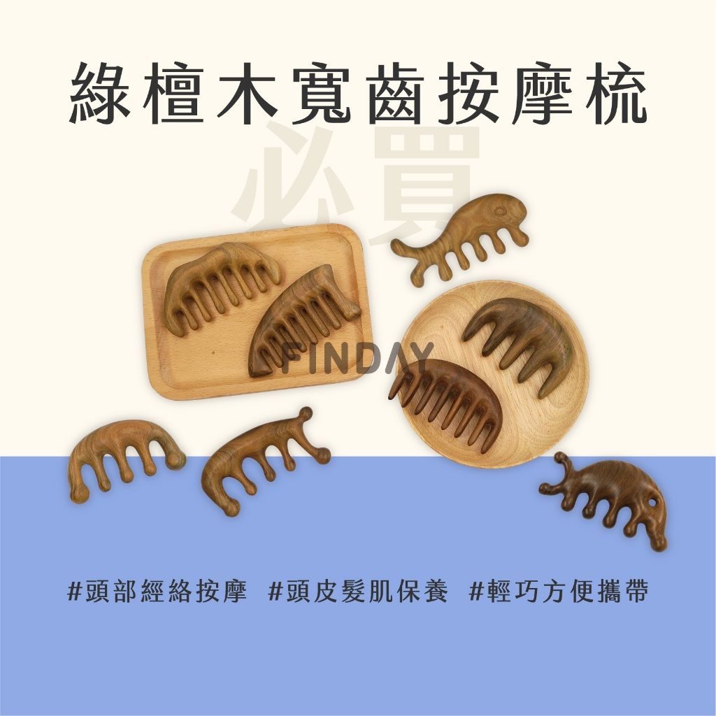圖片1
