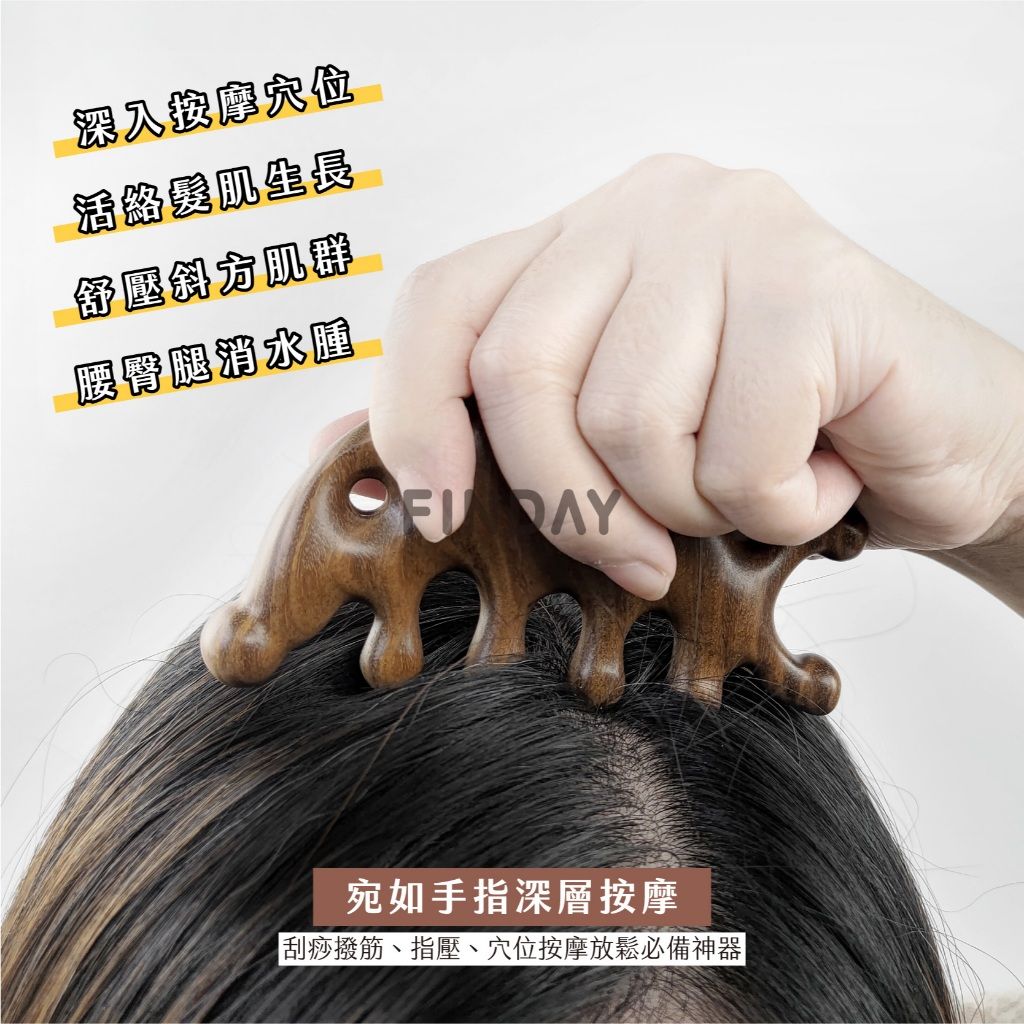 圖片2