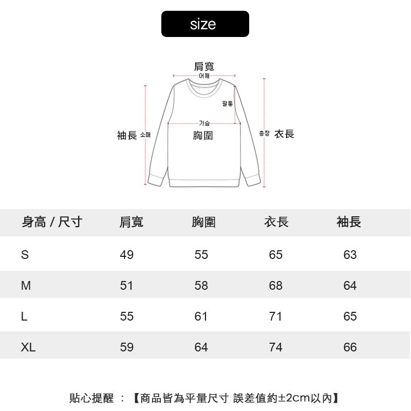 2025【輕便時尚】6款超人氣男生飛行外套推薦！通勤、騎車潮流穿搭必備｜PTT/Dcard嚴選
