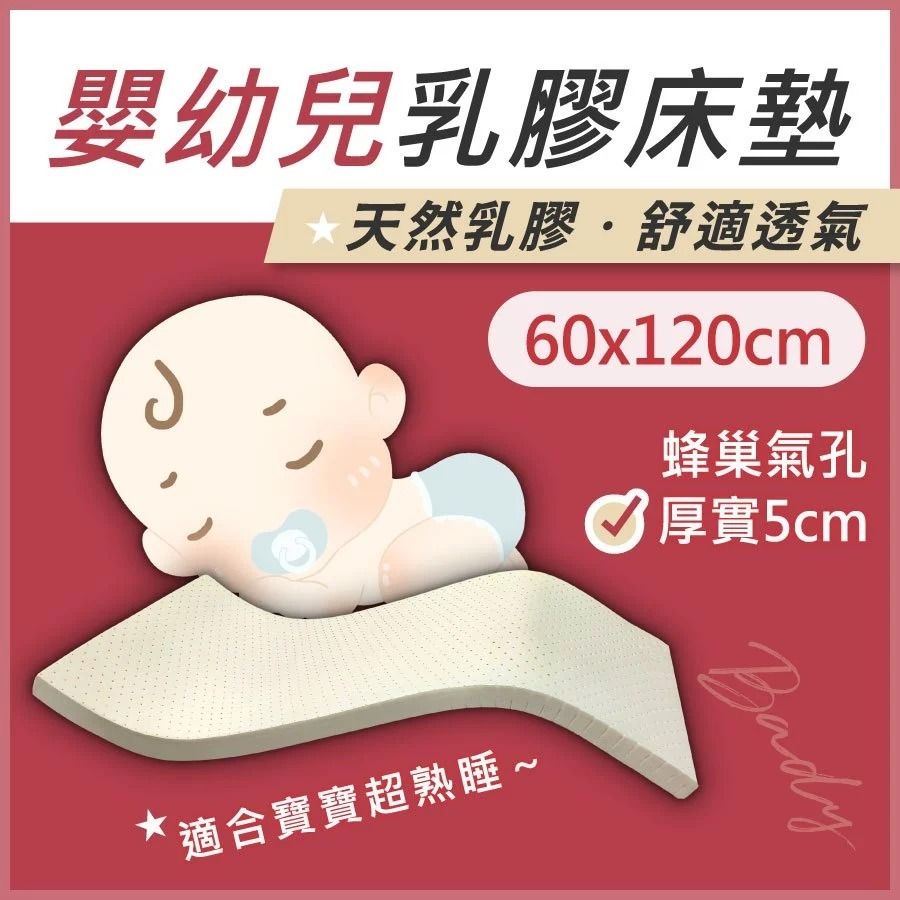 圖片3
