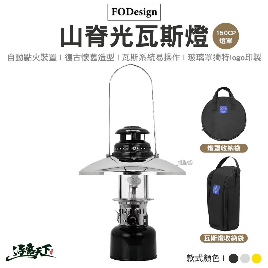 https://down-tw.img.susercontent.com/file/sg-11134201-22120-ub80y6ujzukvd9