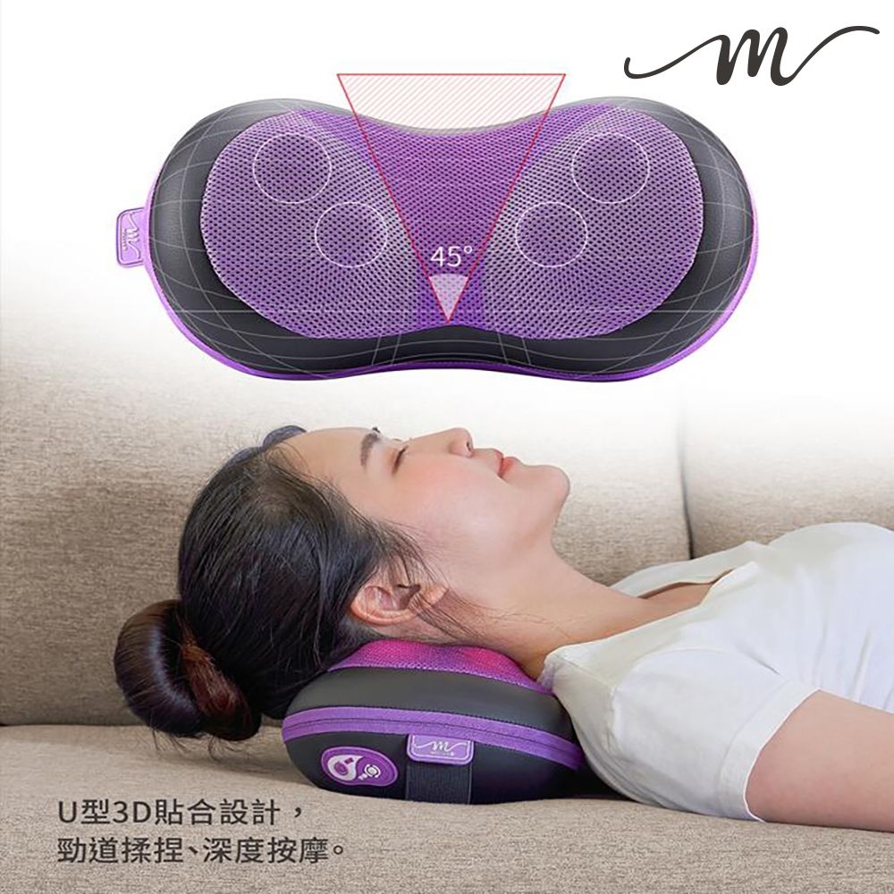 魔力家M632