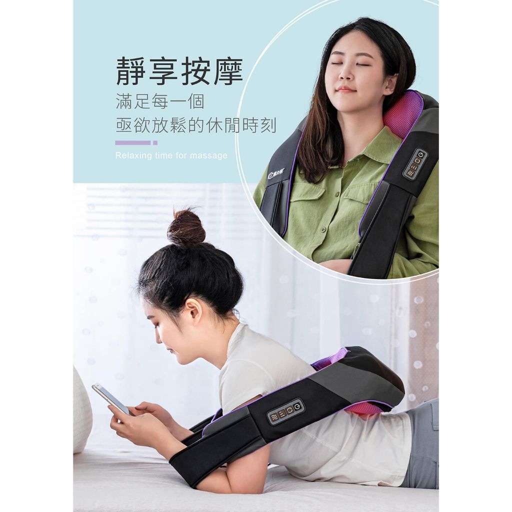 魔力家M634