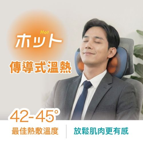 高島愛舒服抱抱枕細節