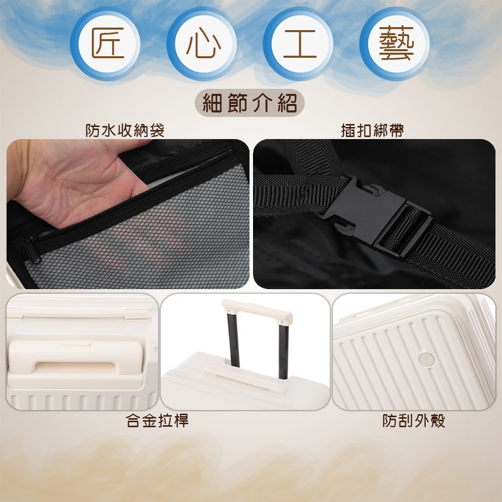 TOP TRIP 前開式 詳細2