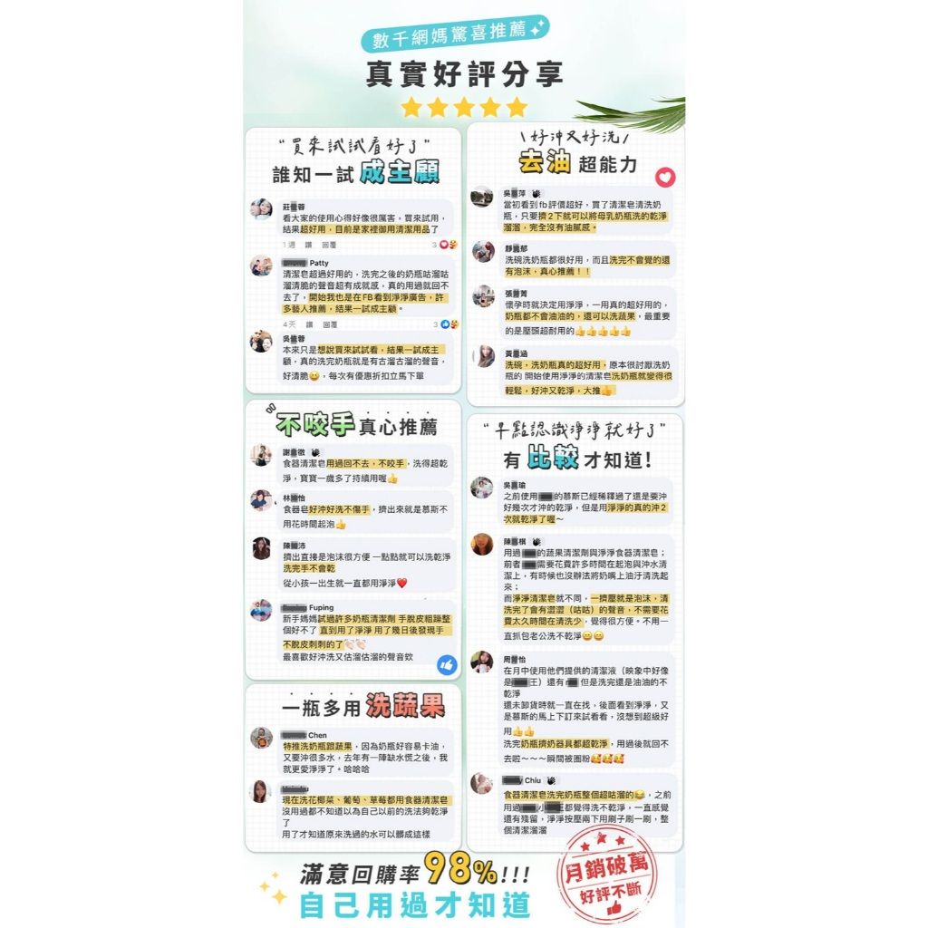 圖片2