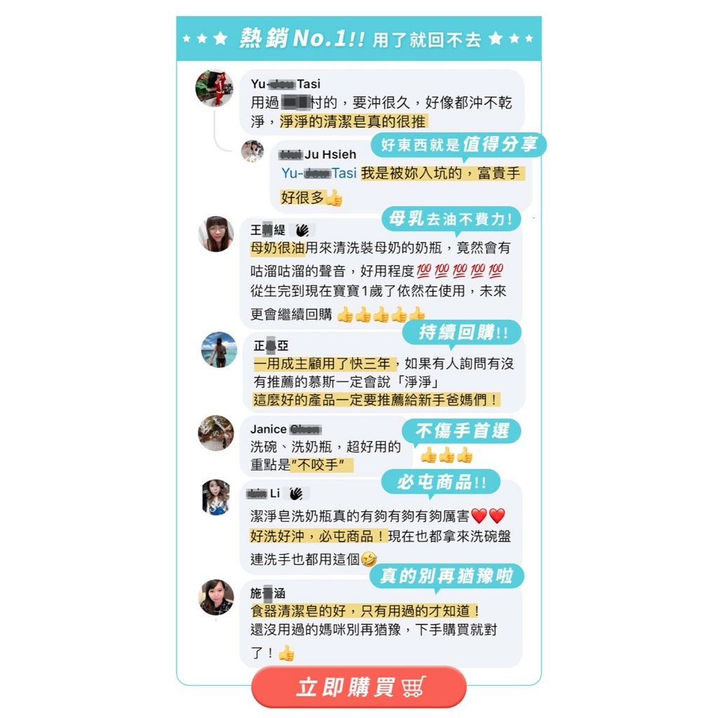 圖片3