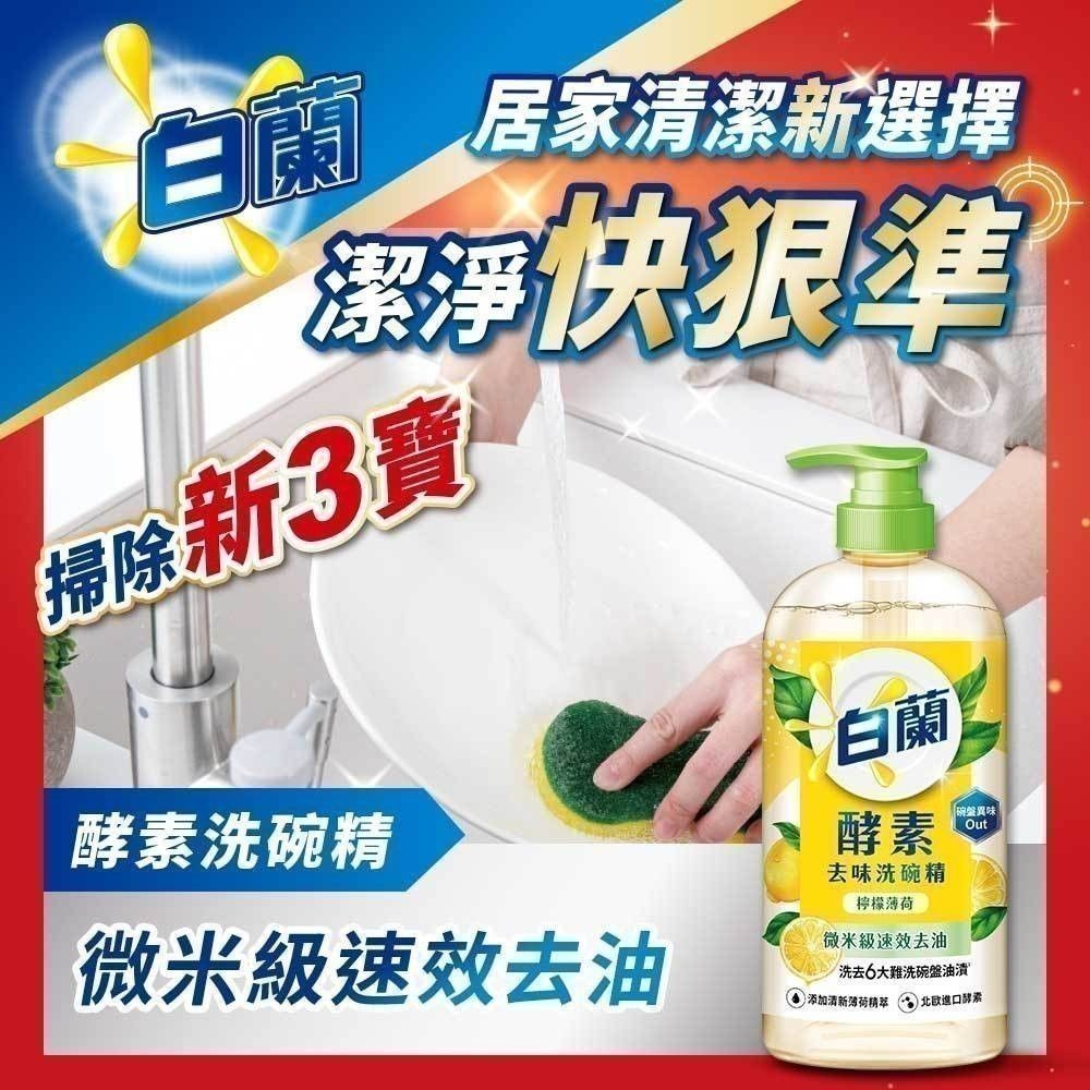 圖片3
