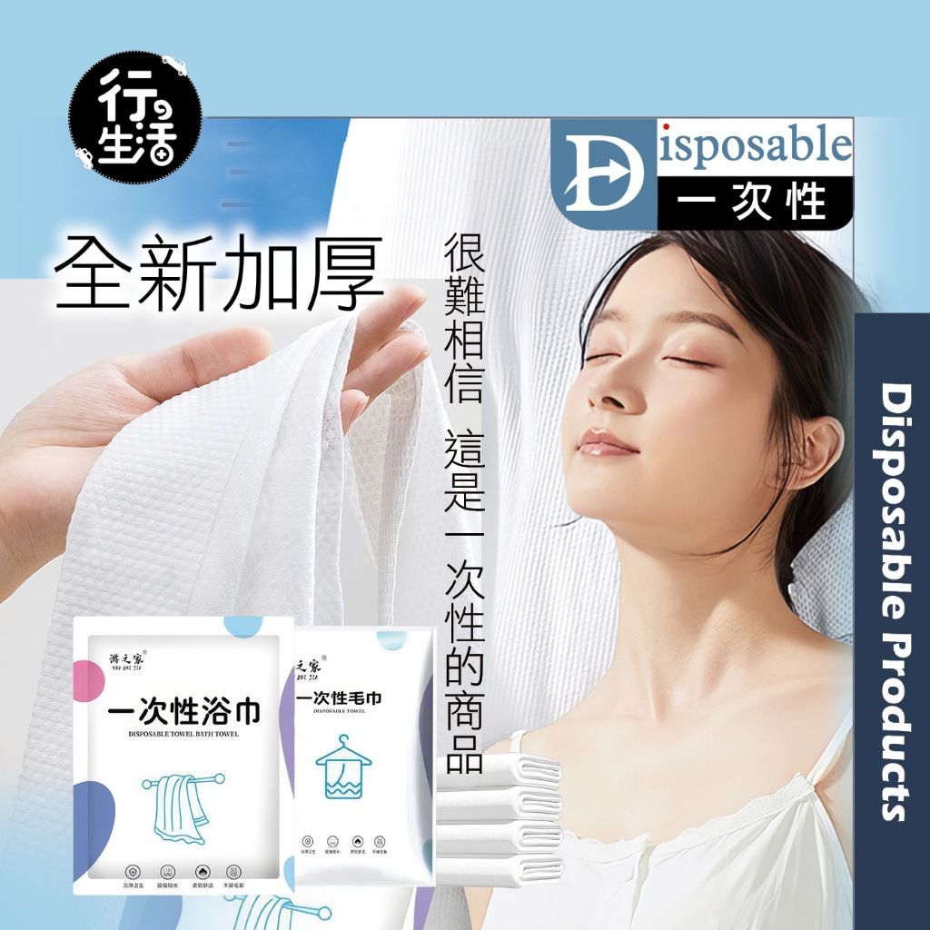 圖片2