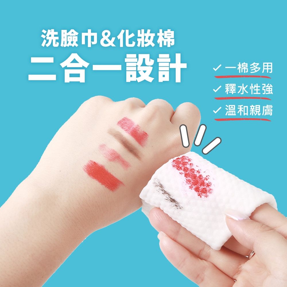 圖片3