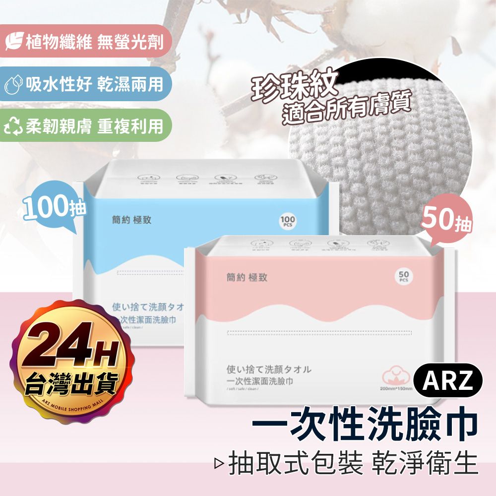 圖片1