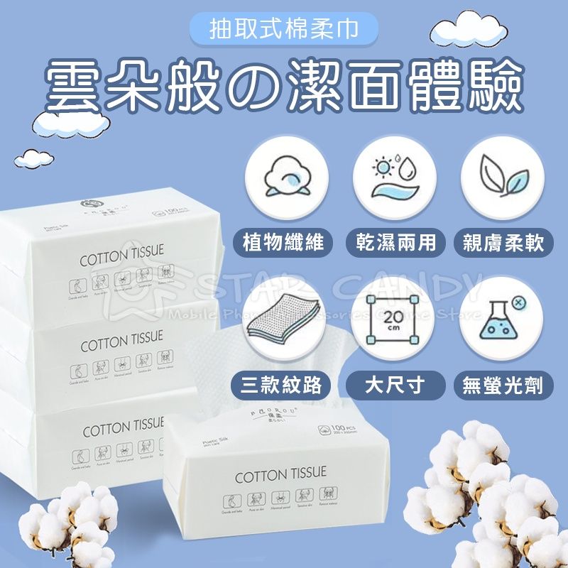 圖片2