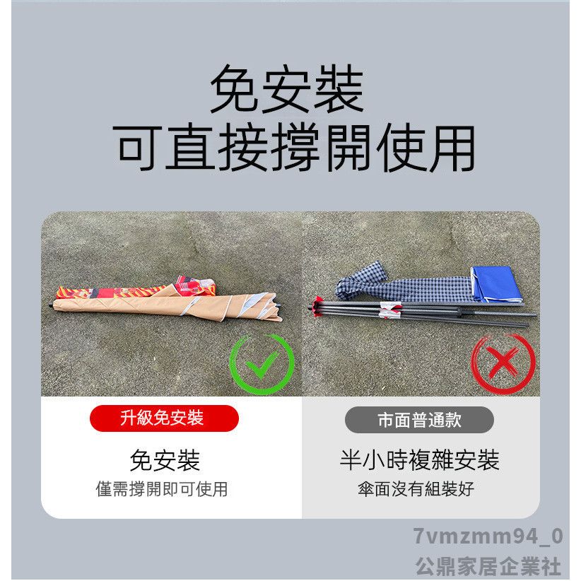 圖片3