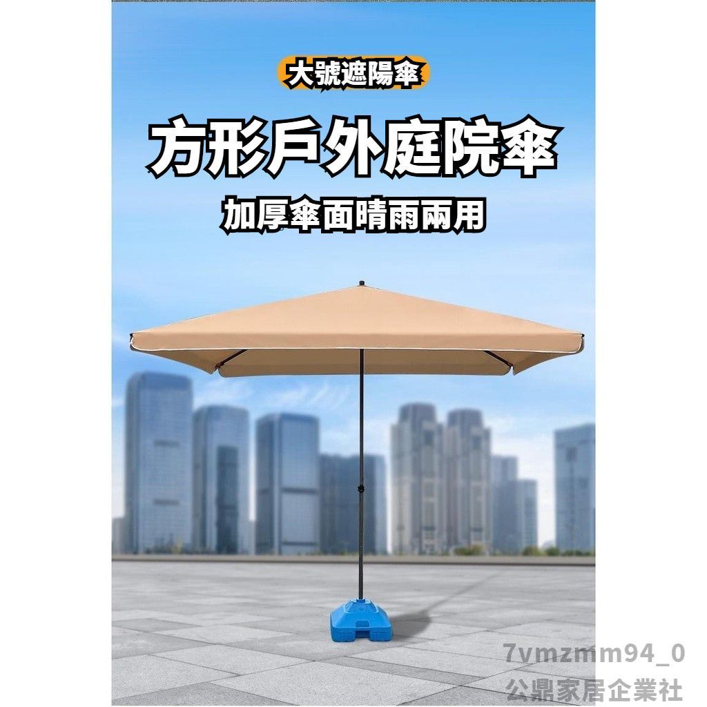 圖片2