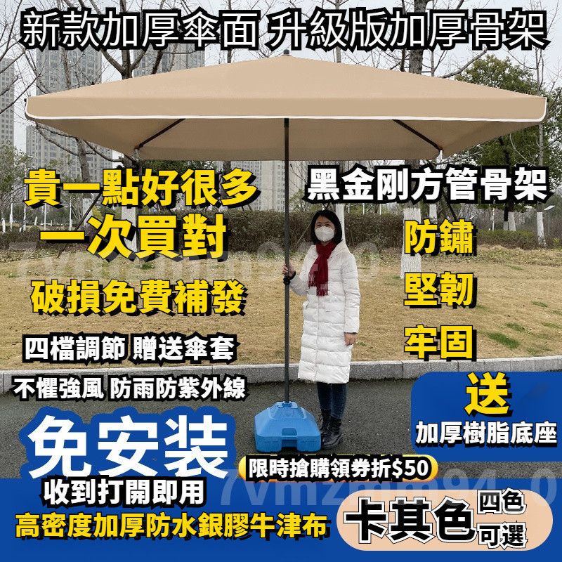圖片1