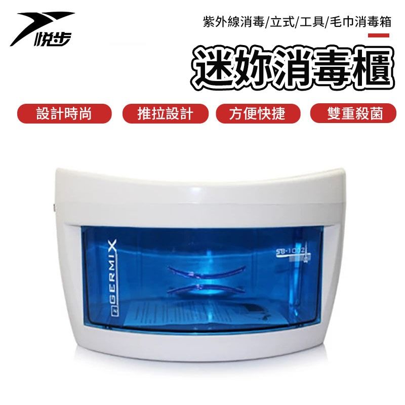 圖片1