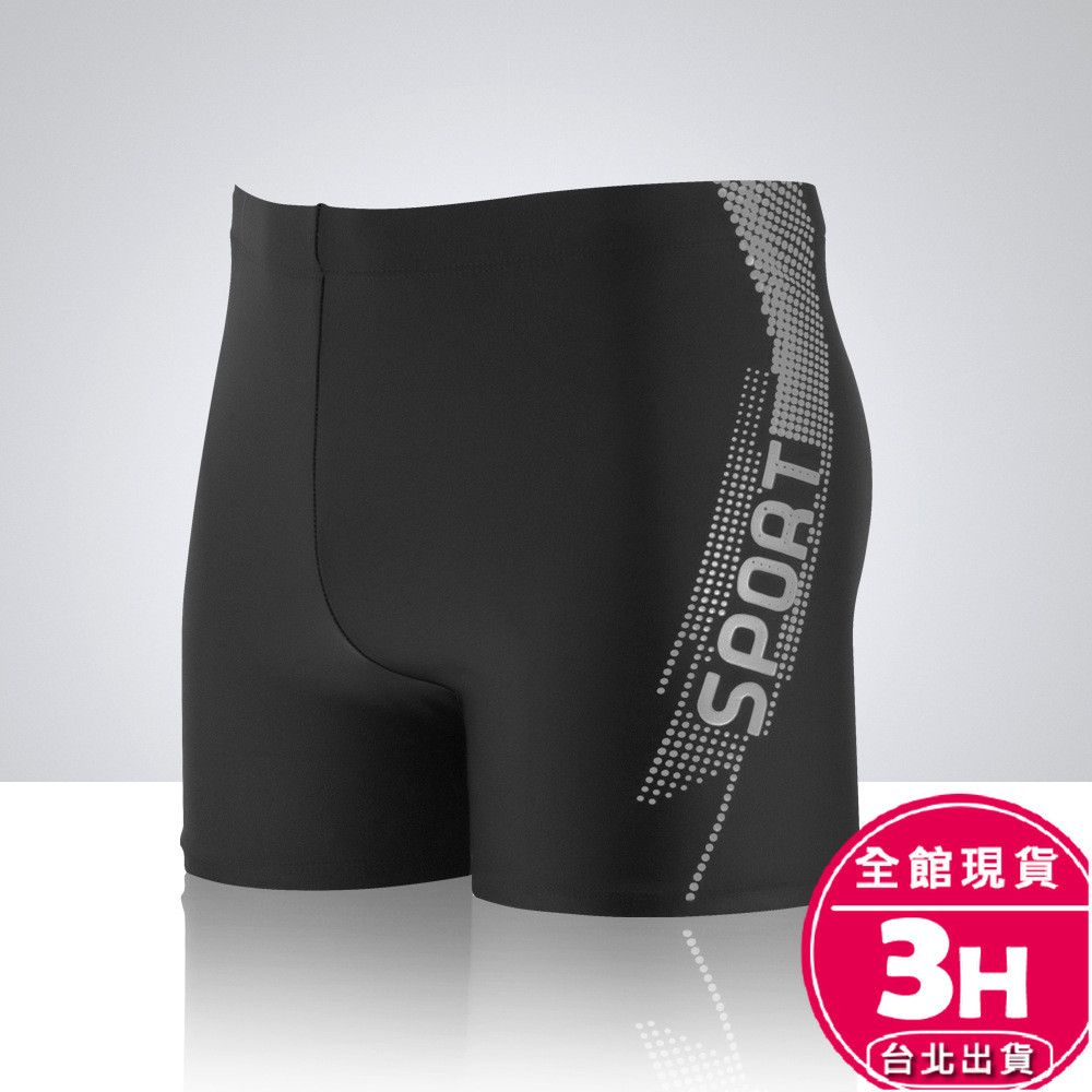 2025【舒適自在戲水】6款超人氣泳褲、男生泳褲推薦！雙層防尷尬＋速乾設計｜PTT/Dcard嚴選