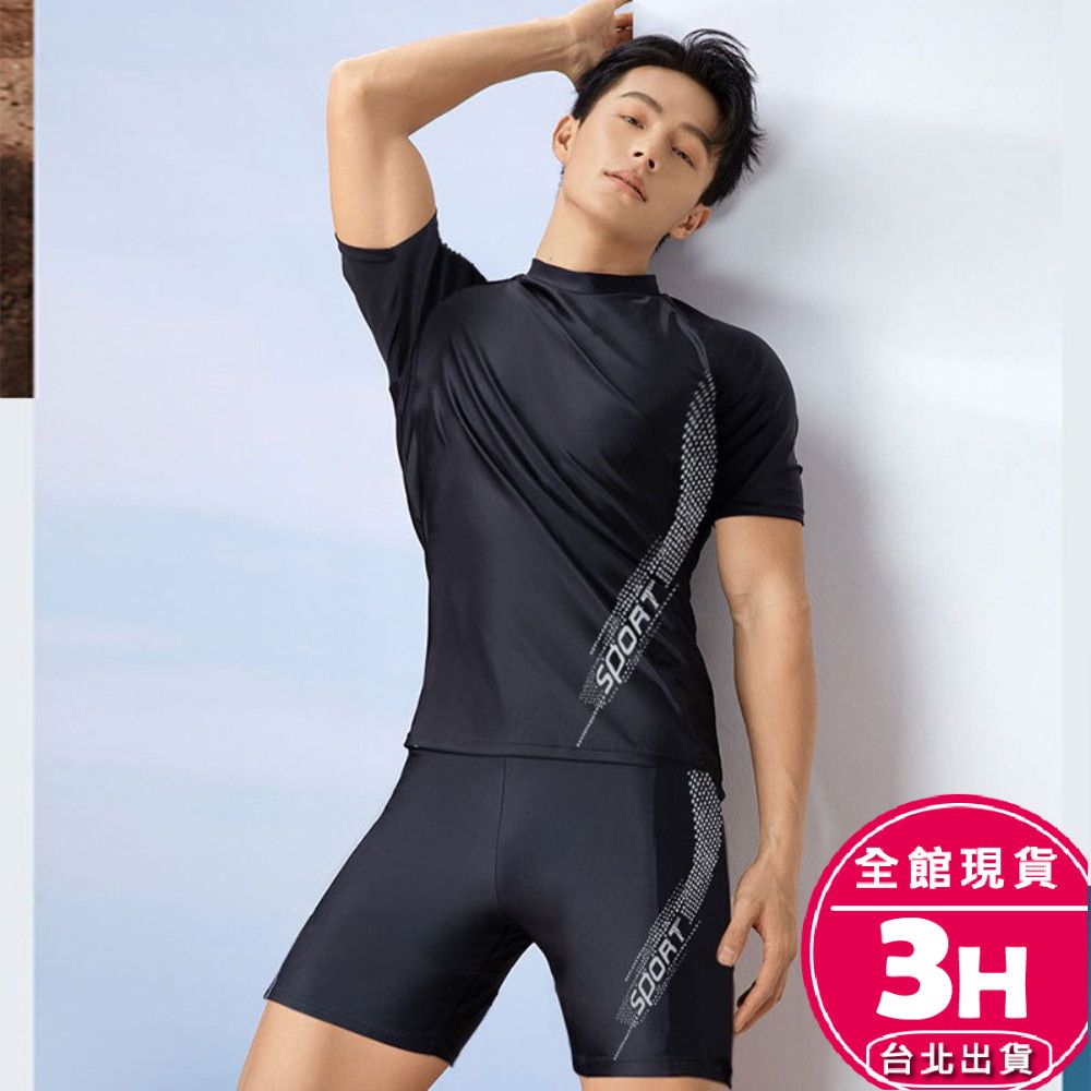 2025【舒適自在戲水】6款超人氣泳褲、男生泳褲推薦！雙層防尷尬＋速乾設計｜PTT/Dcard嚴選