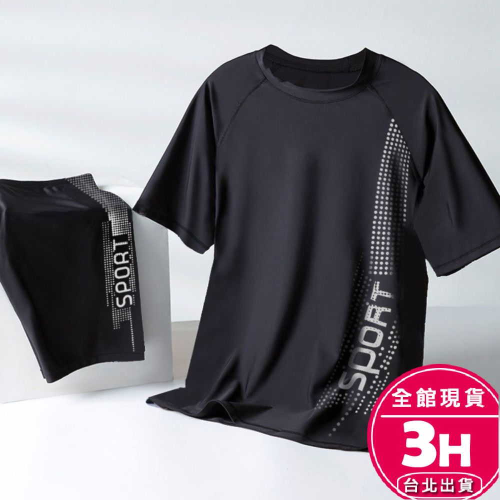 2025【舒適自在戲水】6款超人氣泳褲、男生泳褲推薦！雙層防尷尬＋速乾設計｜PTT/Dcard嚴選