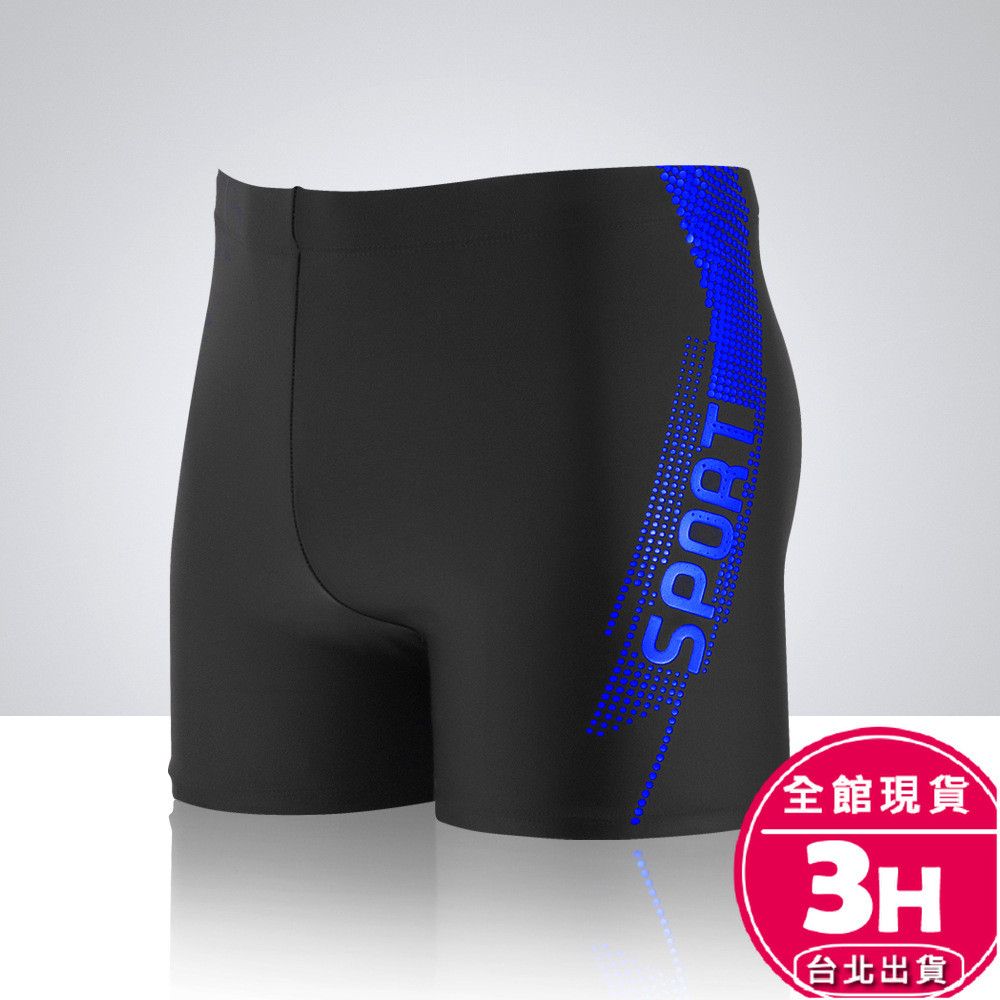 2025【舒適自在戲水】6款超人氣泳褲、男生泳褲推薦！雙層防尷尬＋速乾設計｜PTT/Dcard嚴選