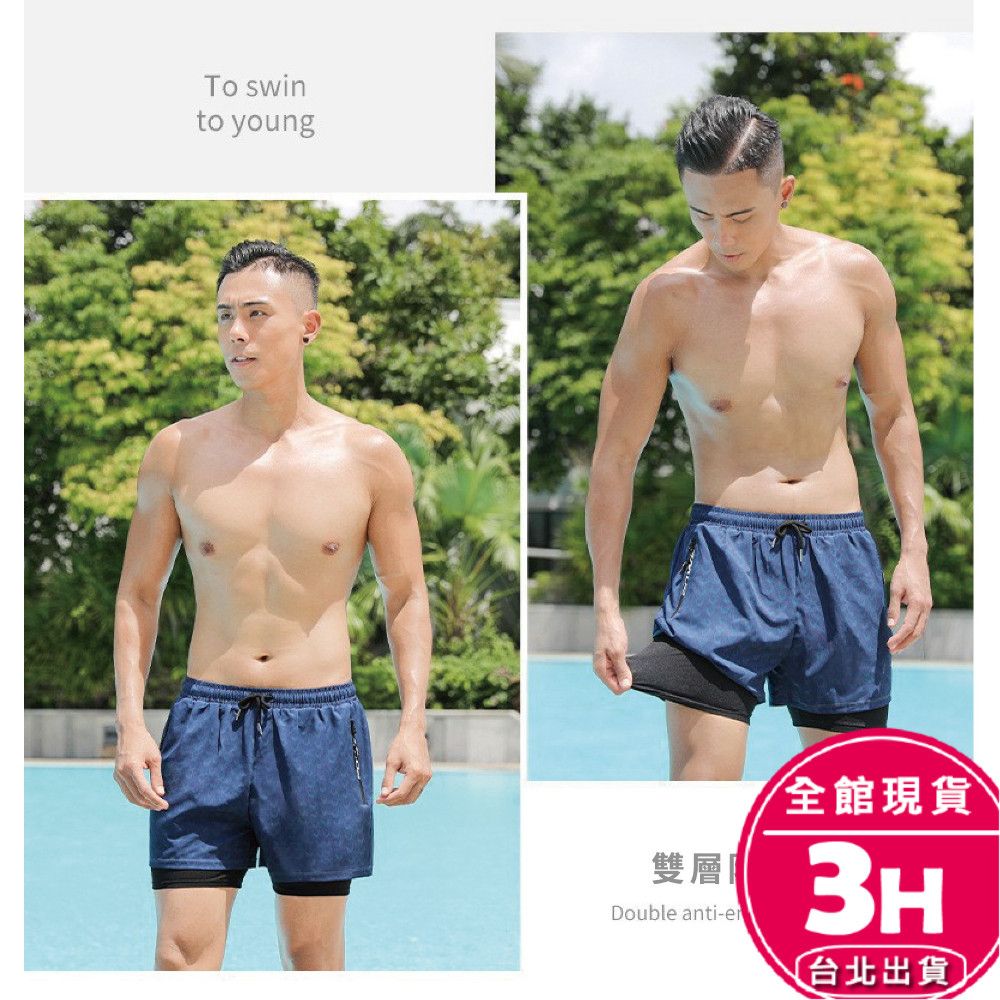 2025【舒適自在戲水】6款超人氣泳褲、男生泳褲推薦！雙層防尷尬＋速乾設計｜PTT/Dcard嚴選