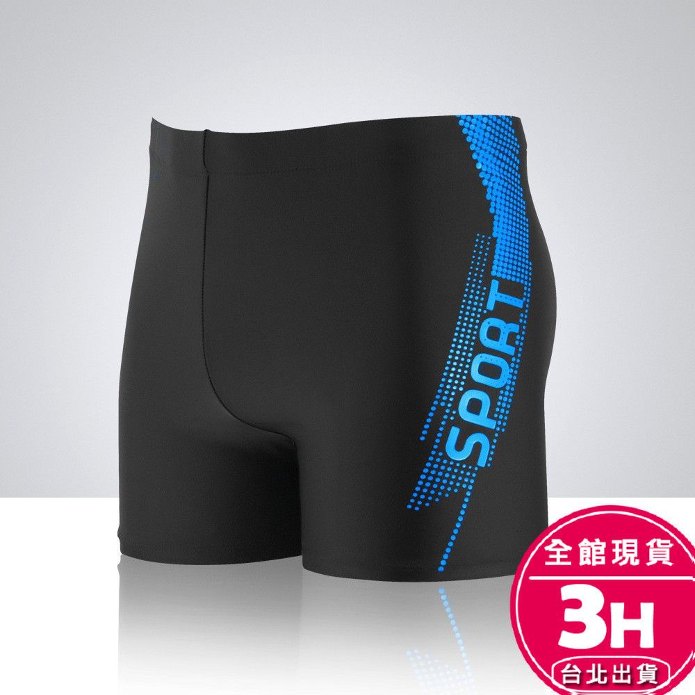 2025【舒適自在戲水】6款超人氣泳褲、男生泳褲推薦！雙層防尷尬＋速乾設計｜PTT/Dcard嚴選