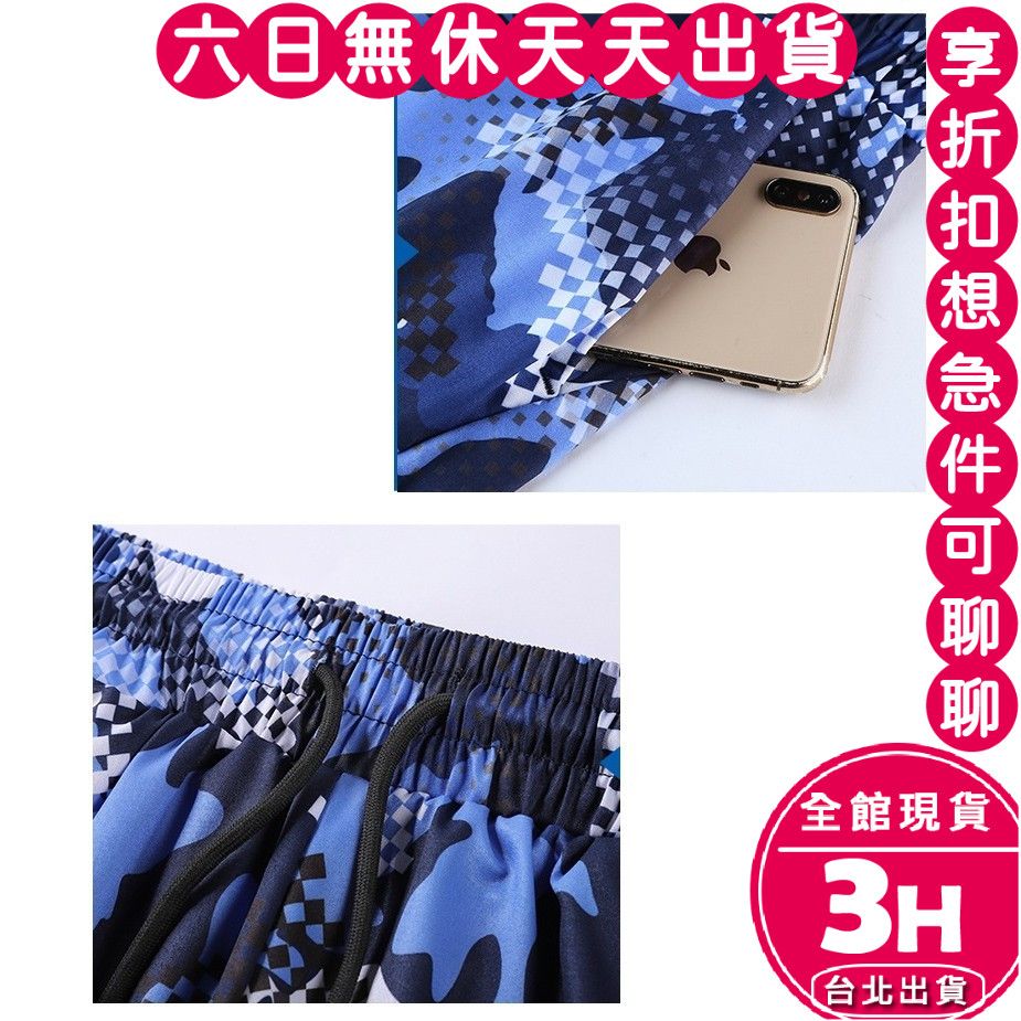 2025【舒適自在戲水】6款超人氣泳褲、男生泳褲推薦！雙層防尷尬＋速乾設計｜PTT/Dcard嚴選
