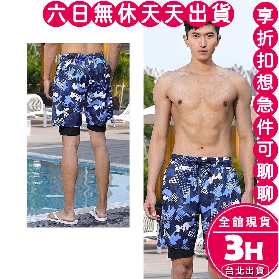 2025【舒適自在戲水】6款超人氣泳褲、男生泳褲推薦！雙層防尷尬＋速乾設計｜PTT/Dcard嚴選