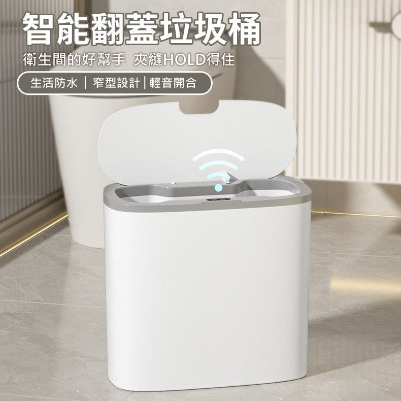 圖片2