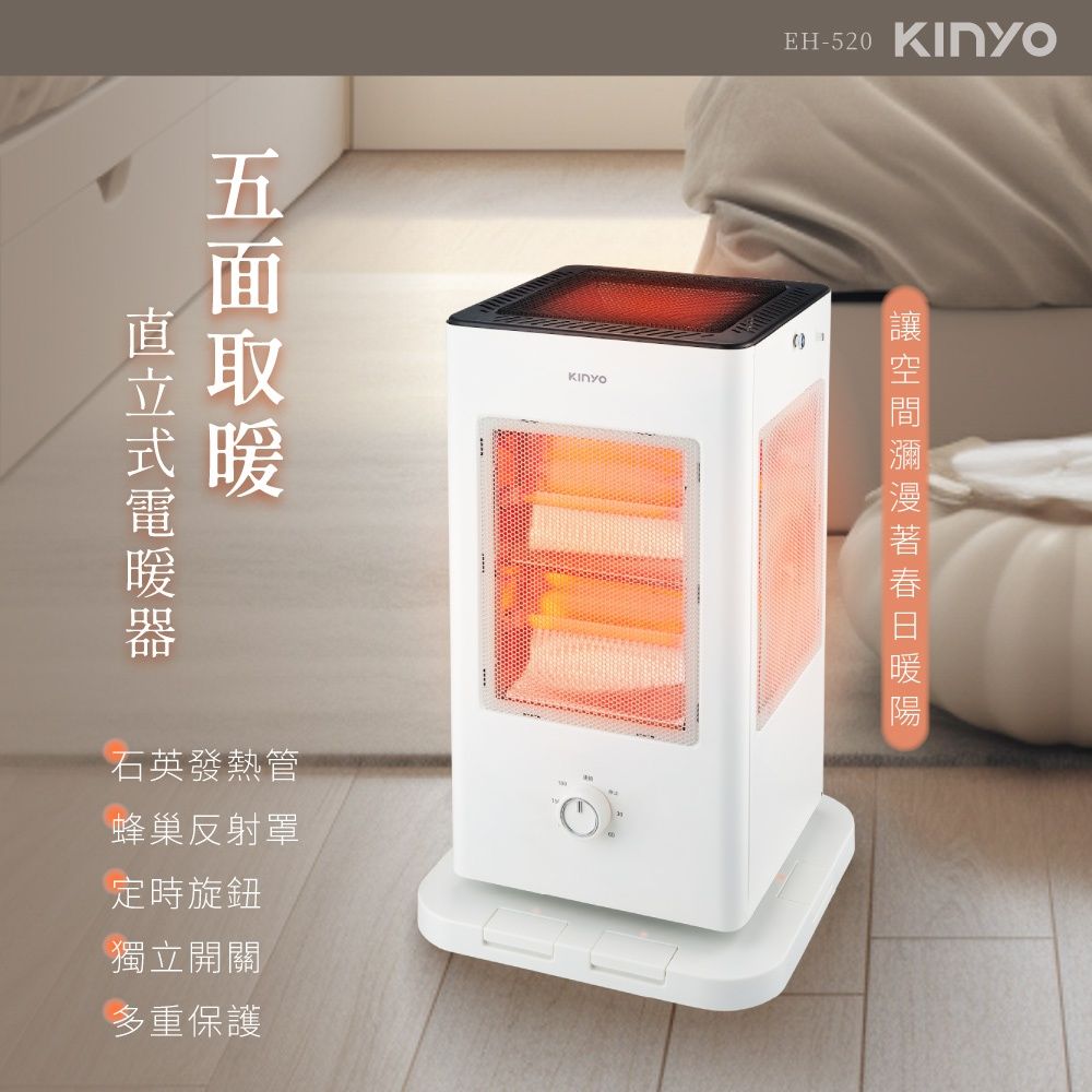 KINYO1